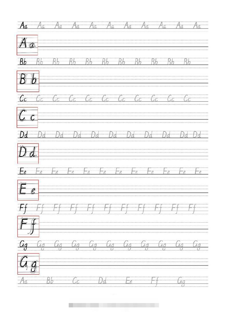 三上英语-26个英文字母描红-舰云站点