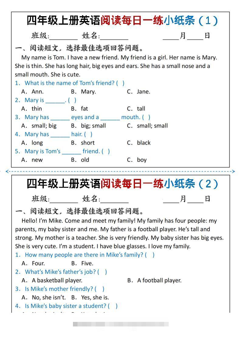 四年级上人教PEP版英语阅读每日一练小纸条-舰云站点