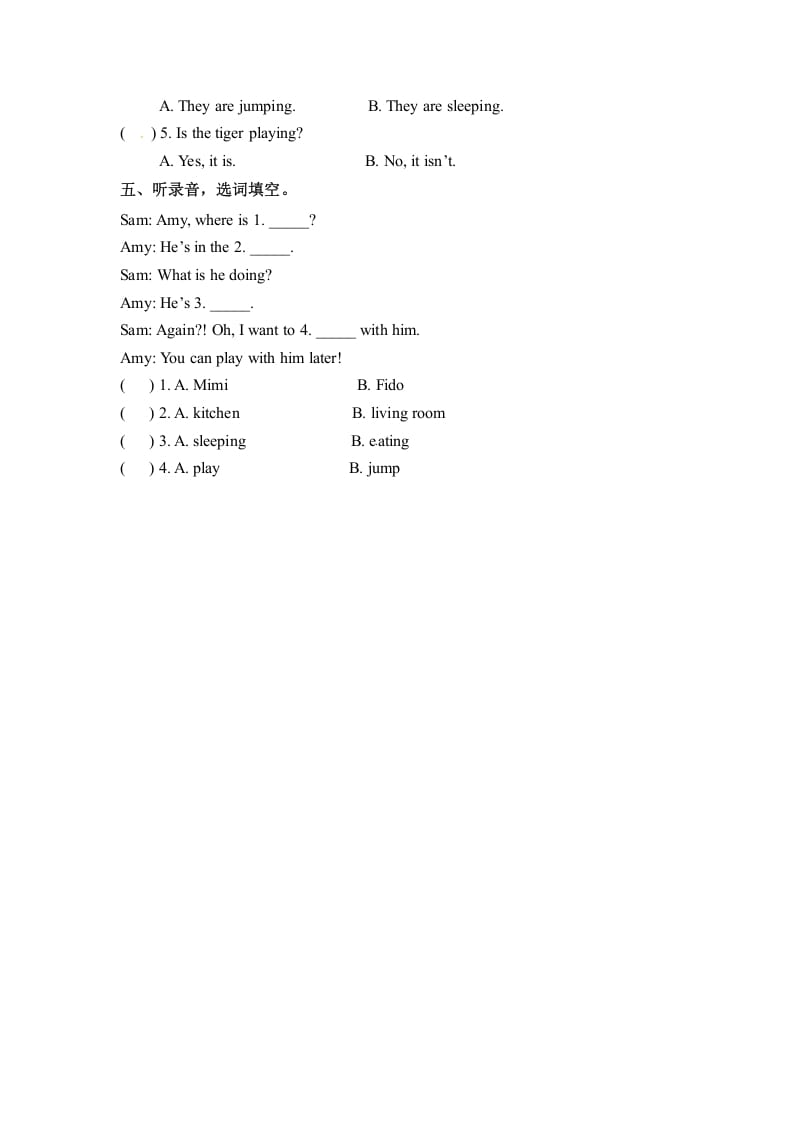 图片[2]-五年级数学下册英语Unit5WhosedogisitPartB同步听力训练人教PEP版-小哥网