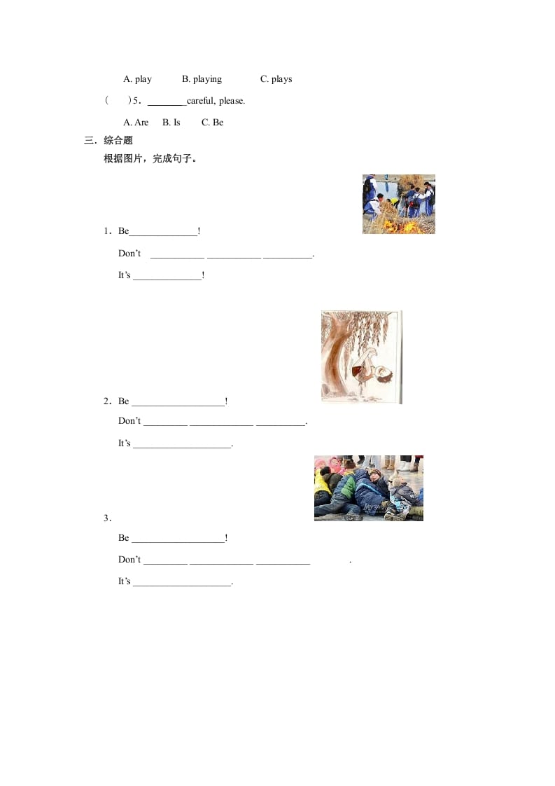 图片[2]-四年级英语上册Unit5习题第1课时（人教版一起点）-小哥网