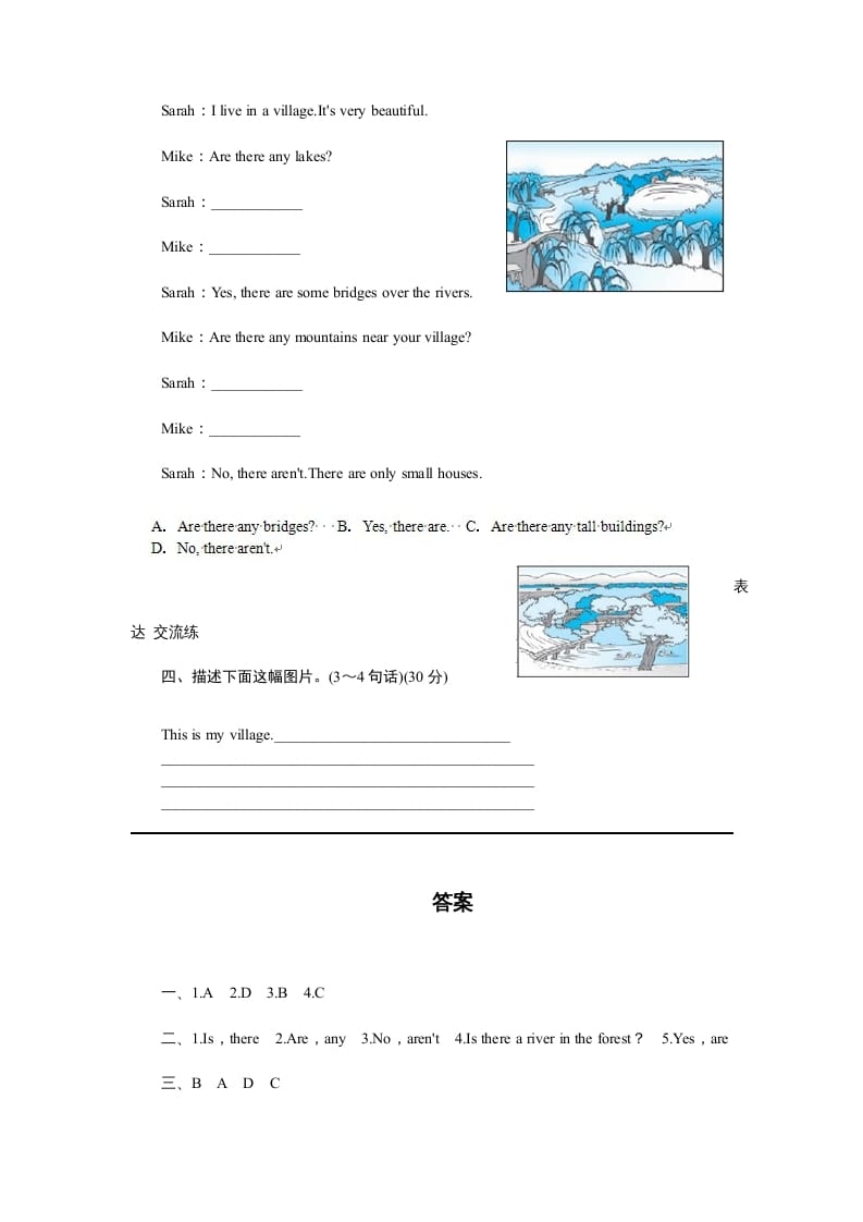 图片[2]-五年级英语上册Unit6InanatureparkPartB试题及答案(2)（人教版PEP）-小哥网