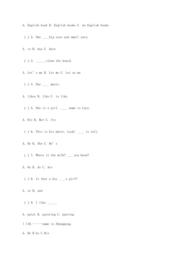 图片[2]-四年级英语上册期中测试题(1)（人教版一起点）-小哥网