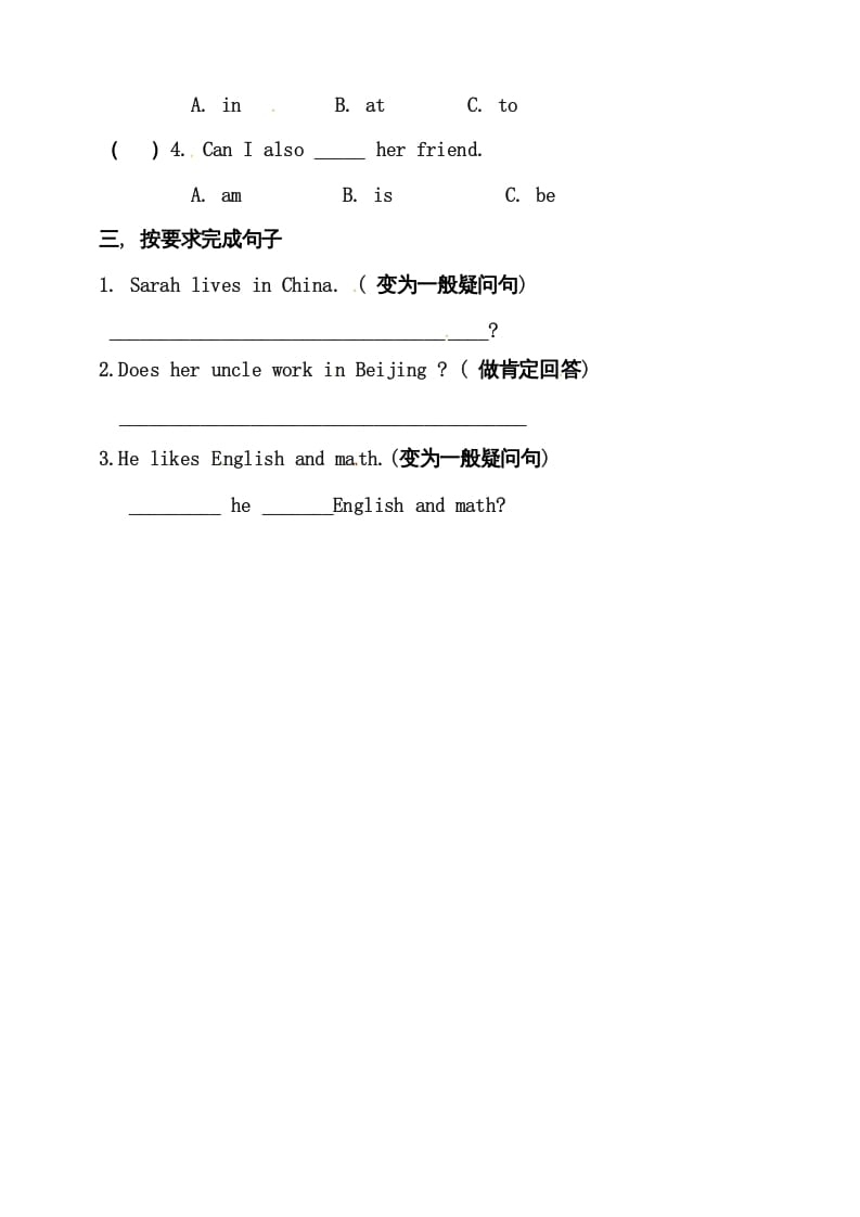 图片[2]-六年级英语上册同步练习Unit4IhaveapenpalBLet’stalk练习（人教版PEP）-小哥网