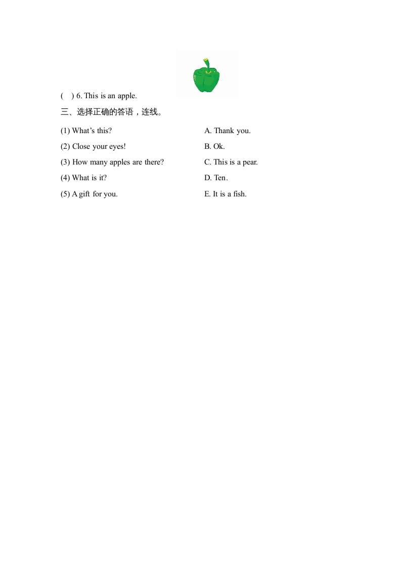 图片[2]-一年级英语上册Unit6_单元达标卷（人教一起点）-小哥网