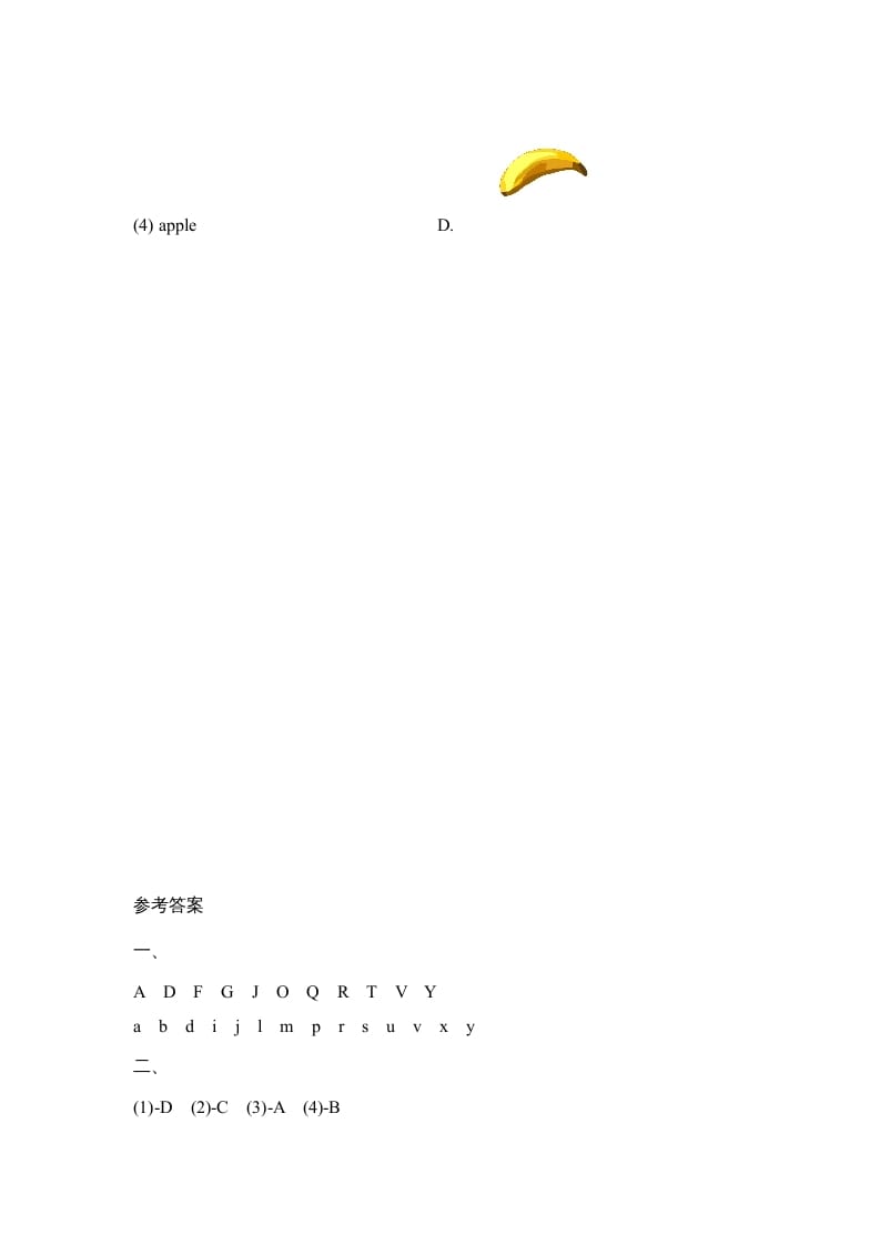 图片[3]-一年级英语上册Unit6_Lesson1课时训练（人教一起点）-小哥网