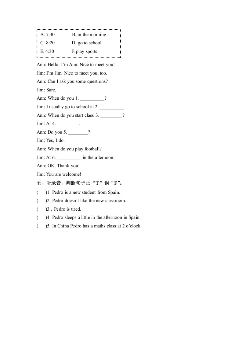 图片[2]-五年级数学下册英语同步听力训练-Unit1MydayPartA人教PEP版-小哥网