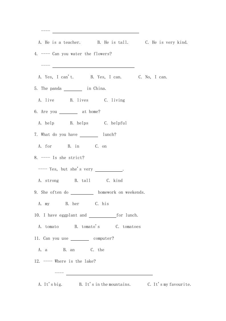 图片[2]-五年级英语上册期末测试（人教版一起点）-小哥网