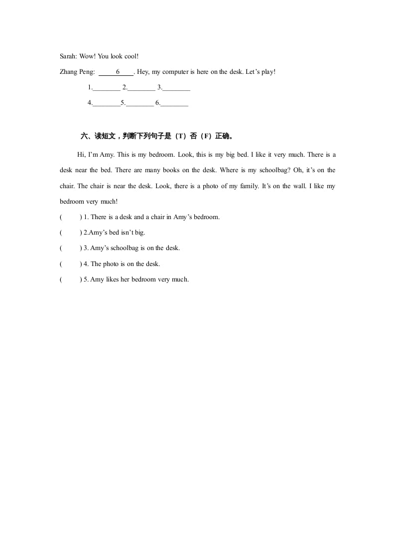 图片[3]-五年级英语上册Unit5Thereisabigbed单元测试（人教版PEP）-小哥网