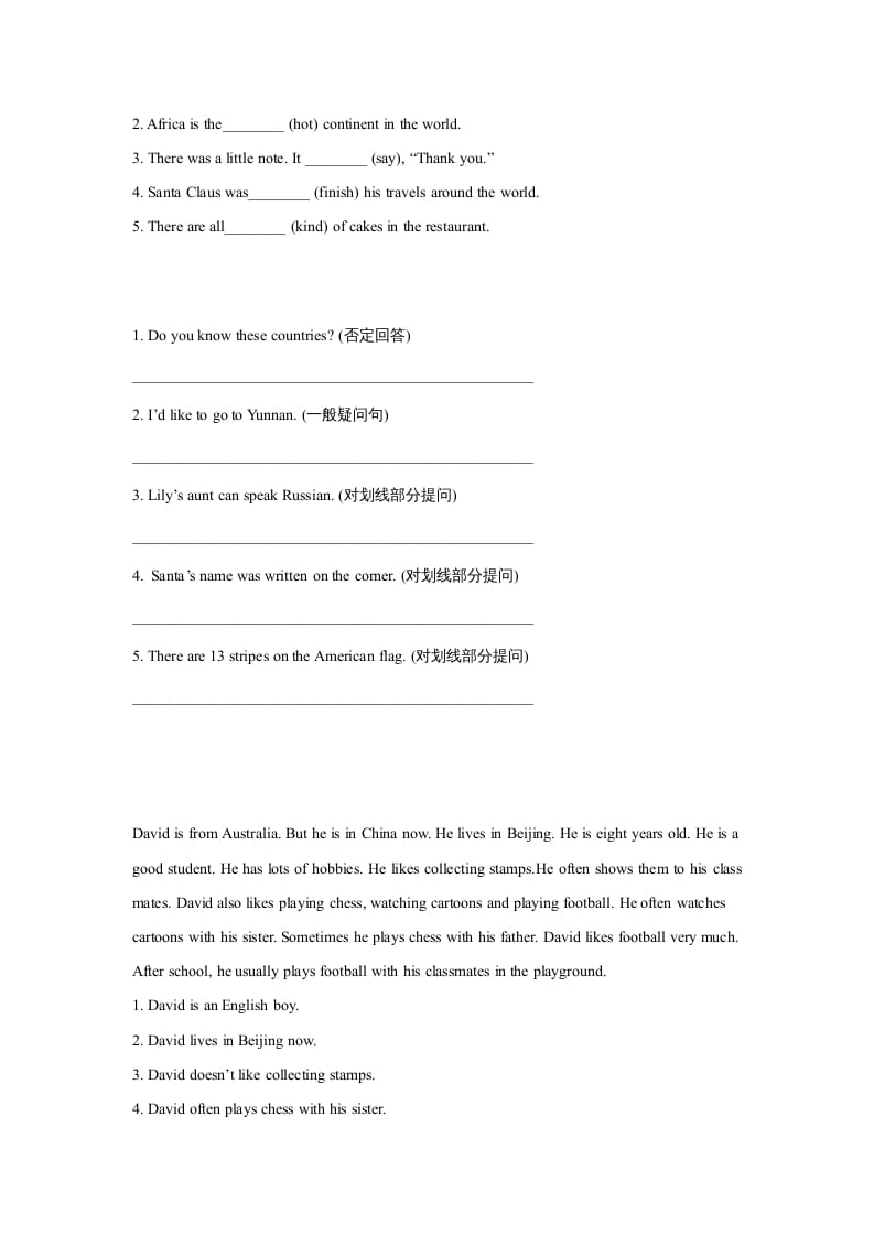 图片[2]-六年级英语上册同步练习Unit2Leson2（人教版一起点）-小哥网