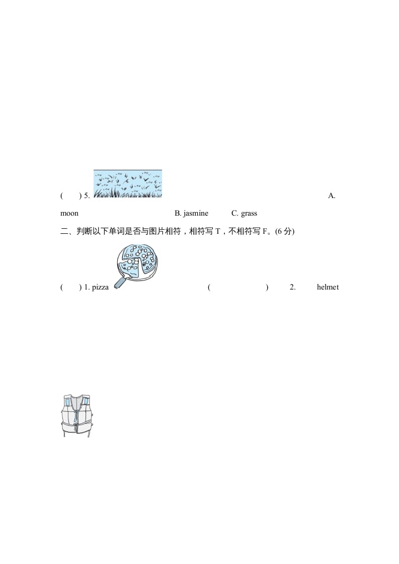 图片[3]-六年级英语上册词汇专项复习卷（人教版PEP）-小哥网