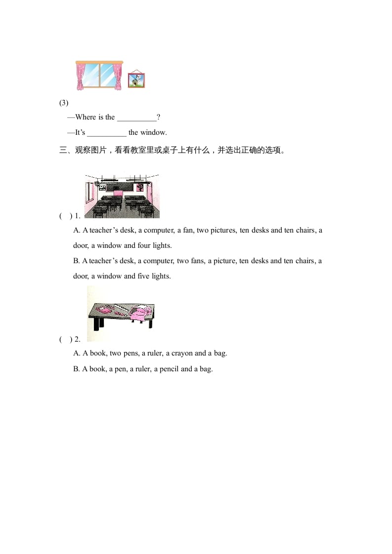 图片[2]-四年级英语上册Unit1_B_Read_and_write同步习题（人教版一起点）-小哥网