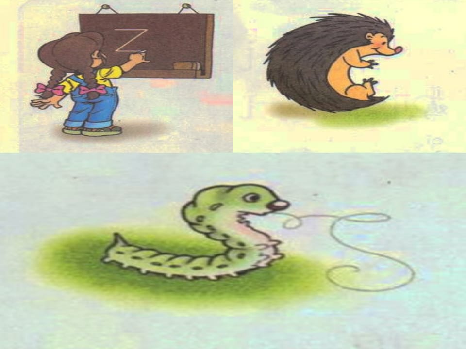 图片[3]-一年级语文上册7.zcs课件1（部编版）-小哥网