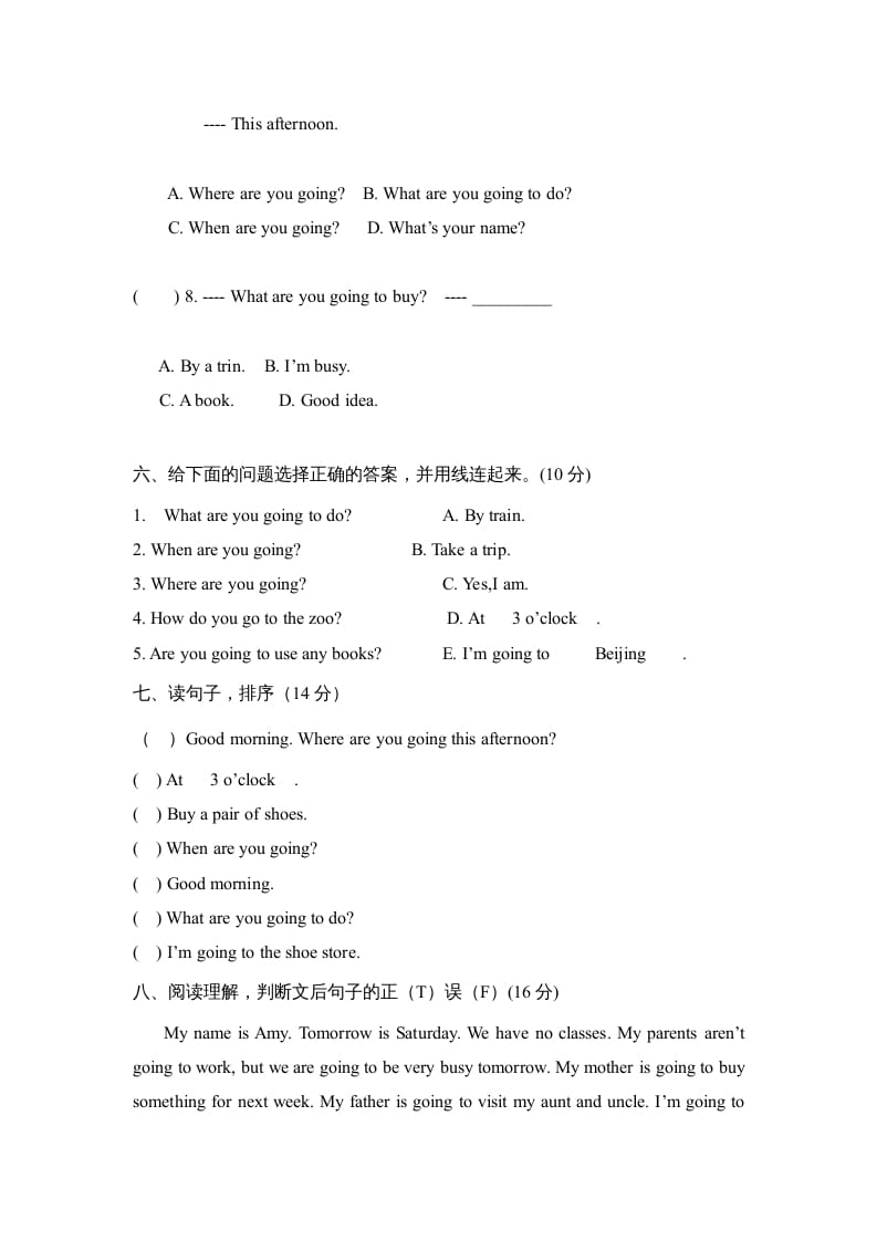 图片[3]-六年级英语上册Unit3Myweekendplan∣人教（PEP）（秋）（人教版PEP）-小哥网