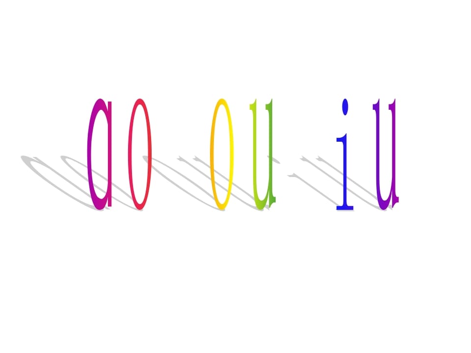 一年级语文上册10.aoouiu课件1（部编版）-小哥网