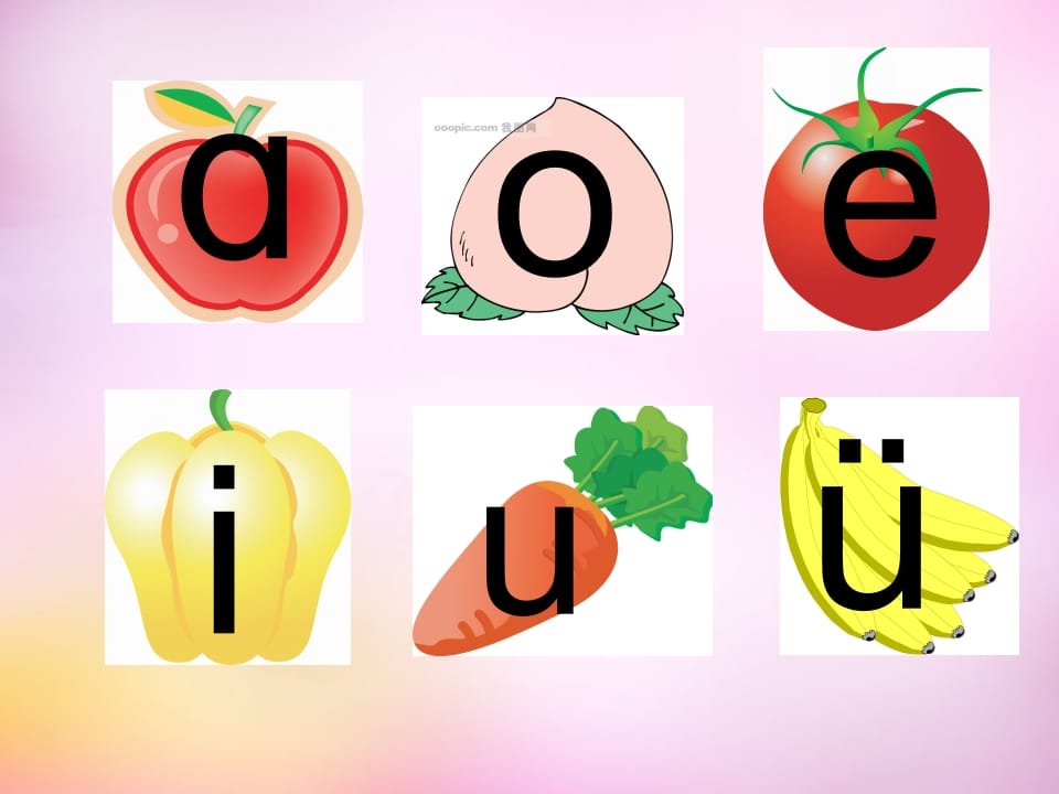 一年级语文上册9.aieiui课件6（部编版）-小哥网