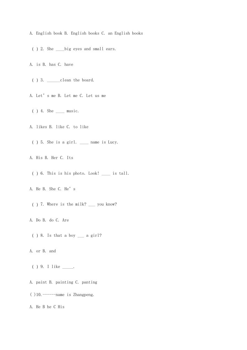 图片[2]-四年级英语上册英语期中测试题（人教版一起点）-小哥网