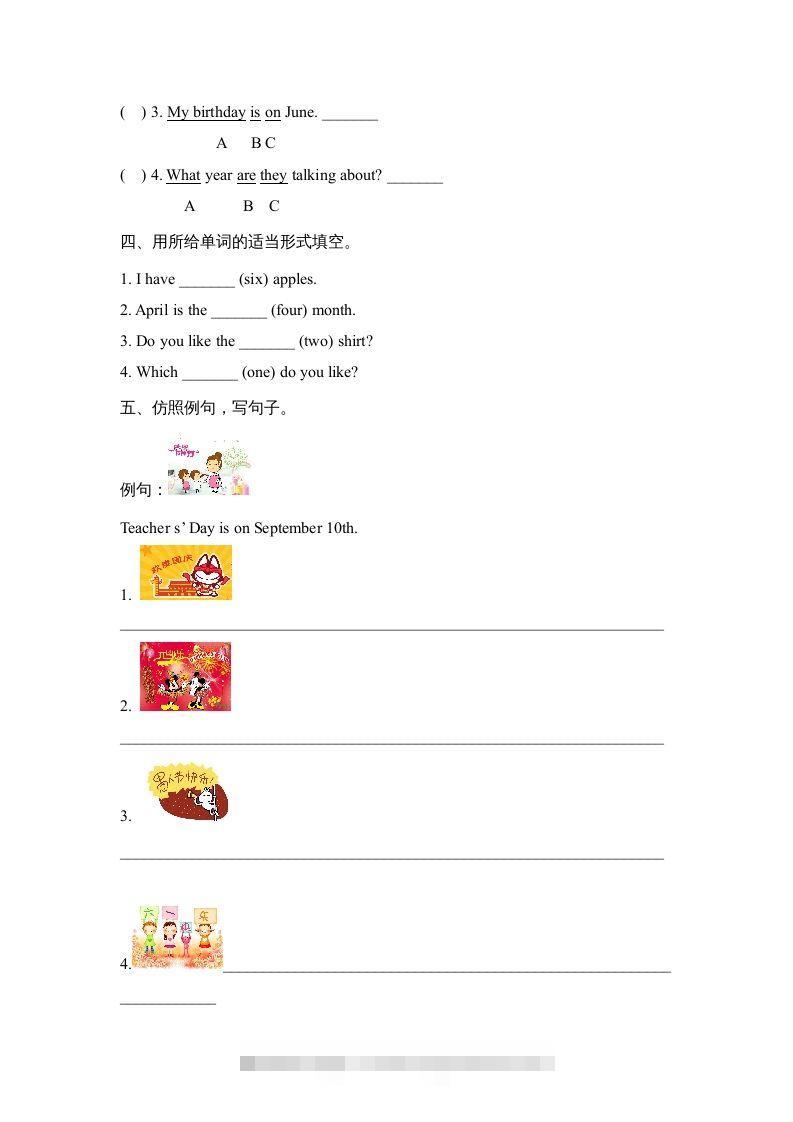 图片[2]-五年级英语下册Unit4PartA2（人教PEP版）-资源V站