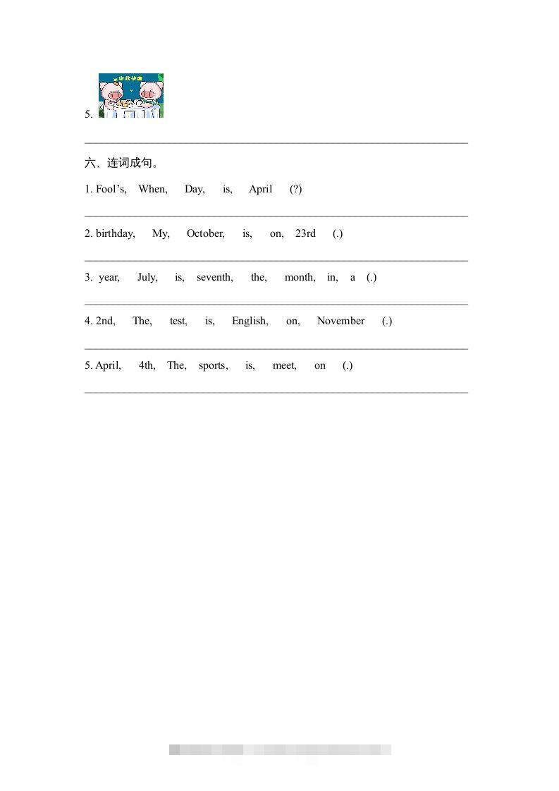 图片[3]-五年级英语下册Unit4PartA2（人教PEP版）-资源V站