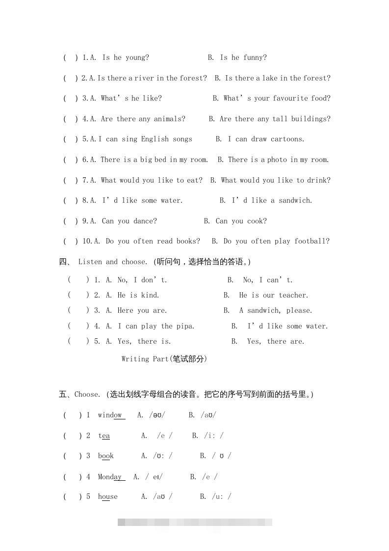 图片[2]-五年级英语下册期末测试卷6（人教PEP版）-资源V站