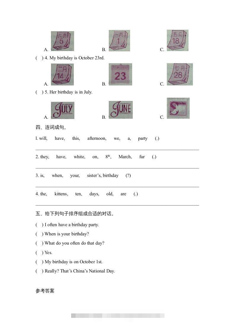 图片[2]-五年级英语下册Unit4PartB2（人教PEP版）-资源V站