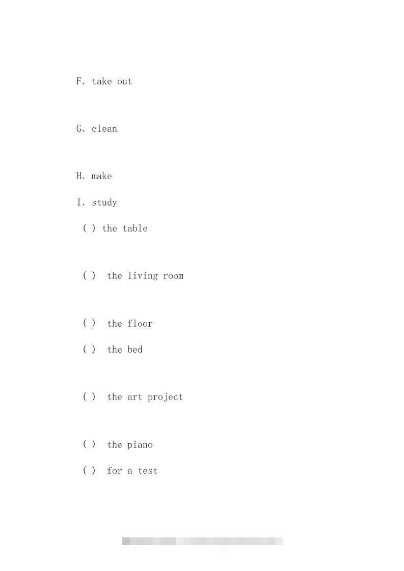 图片[2]-五年级英语下册单元练习题(1)（人教版）-小哥网