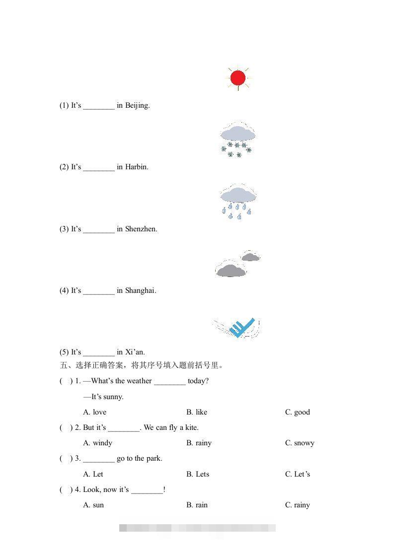 图片[2]-二年级英语下册Unit2_单元测试卷（人教版）-资源V站