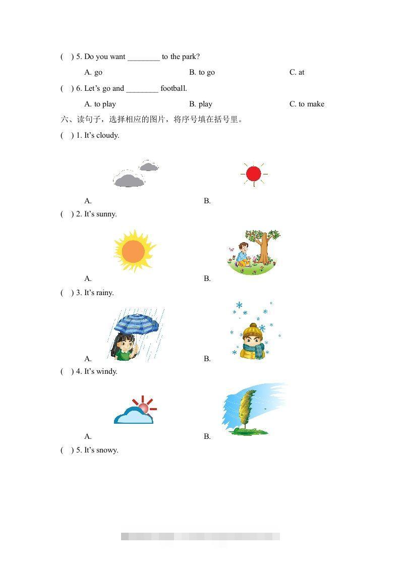 图片[3]-二年级英语下册Unit2_单元测试卷（人教版）-资源V站