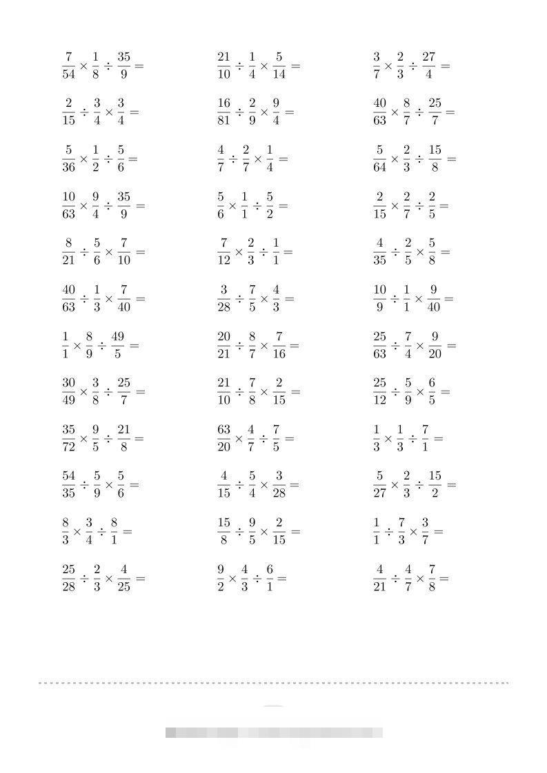 图片[2]-六年级数学下册▲口算题（混合两步计算）连打版（人教版）-小哥网