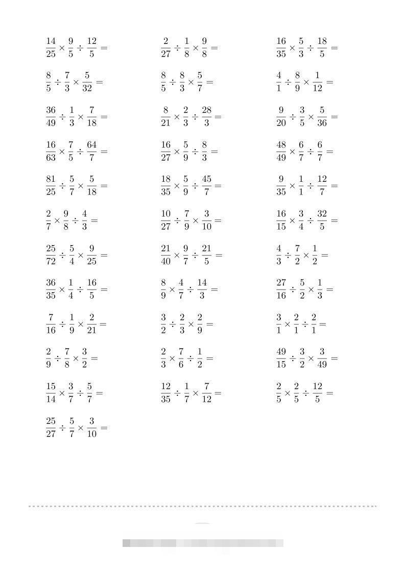 图片[3]-六年级数学下册▲口算题（混合两步计算）连打版（人教版）-小哥网