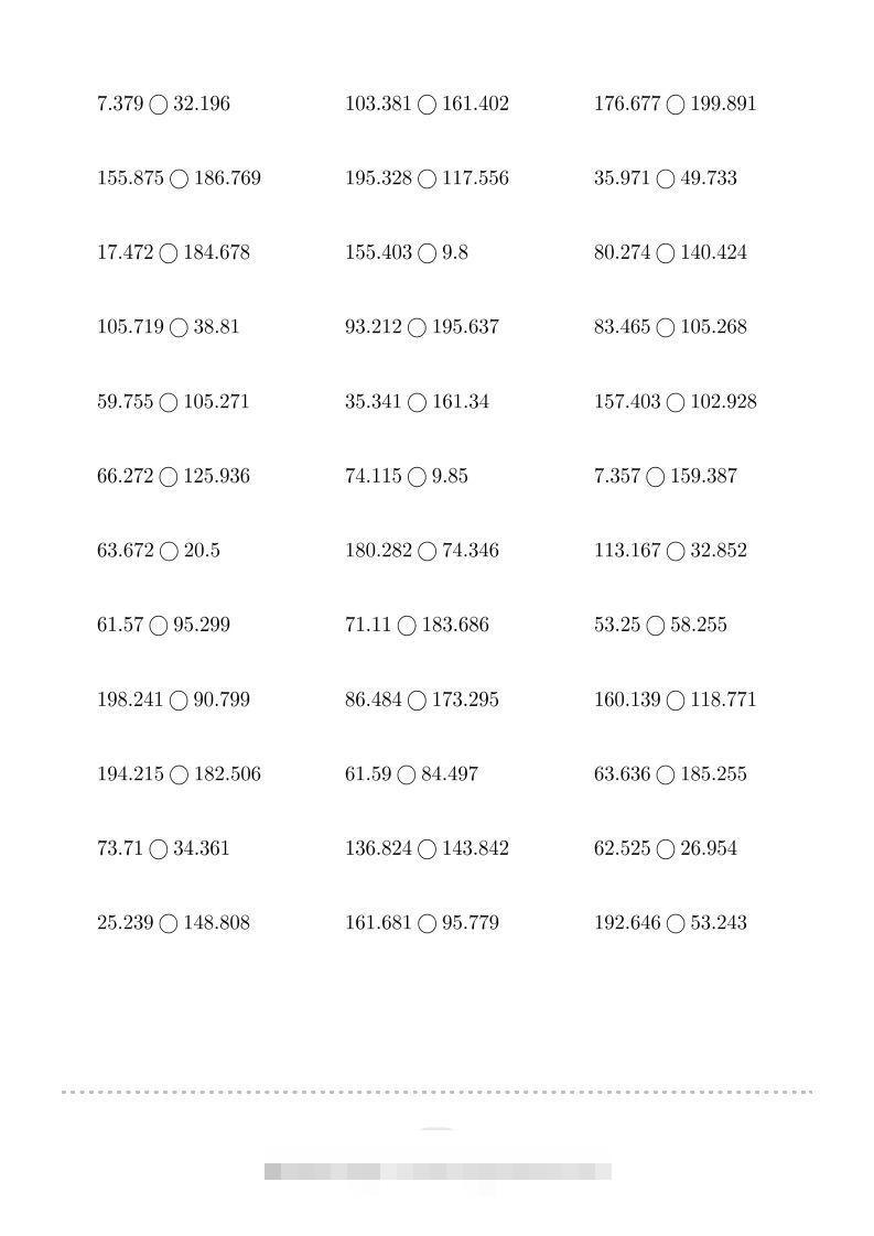 图片[2]-四年级数学下册口算题(比大小)500题（人教版）-资源V站