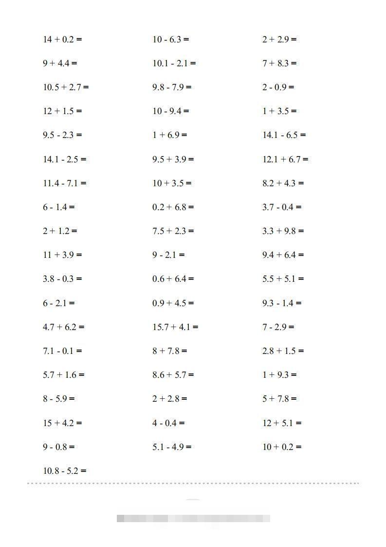 图片[2]-三年级数学下册口算题(简单的小数加减法)1000题（人教版）-资源V站