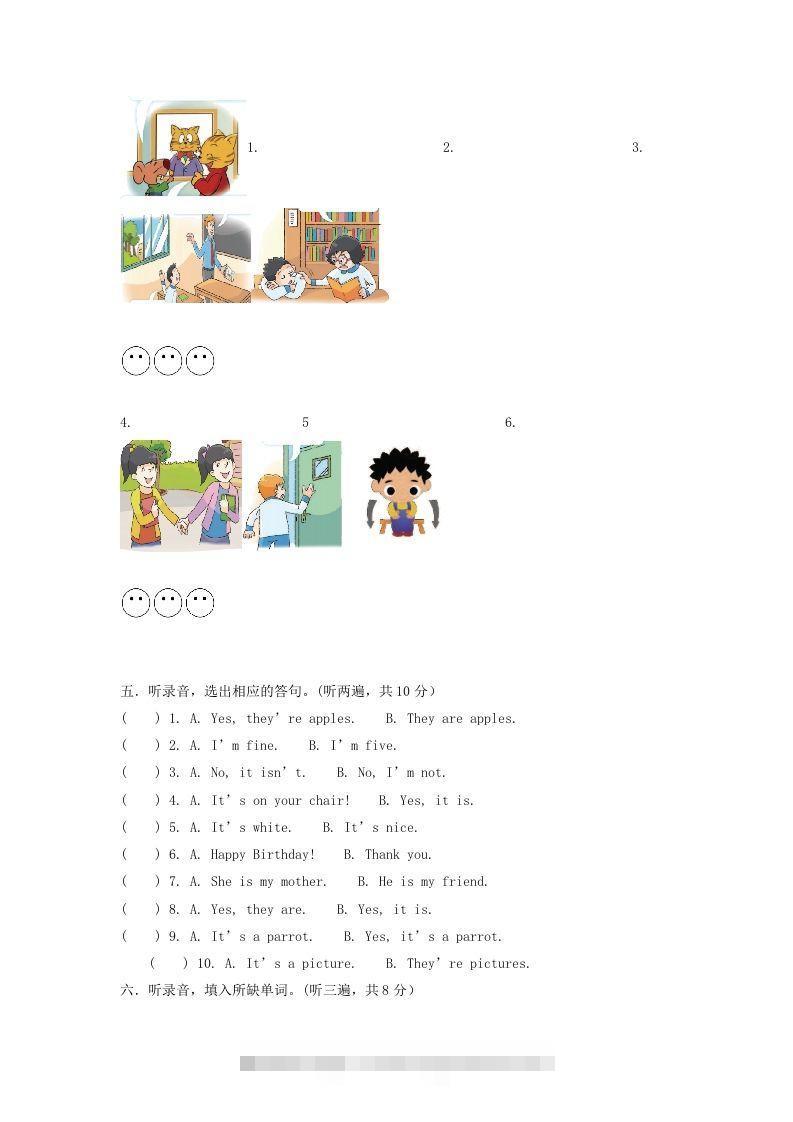 图片[2]-2020-2021学年江苏省泰州市海陵区译林版三年级下册期末考试英语试卷及答案(Word版)-资源V站