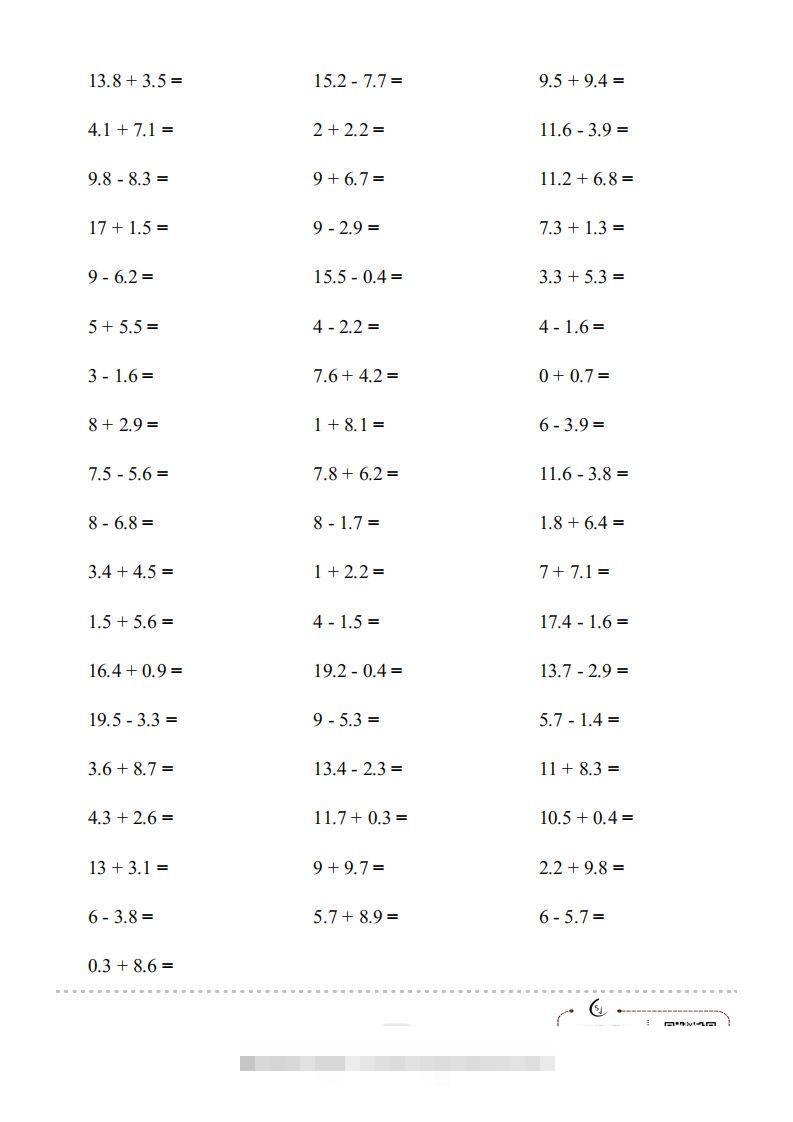 图片[2]-三年级数学下册口算题(简单的小数加减法)500题（人教版）-资源V站