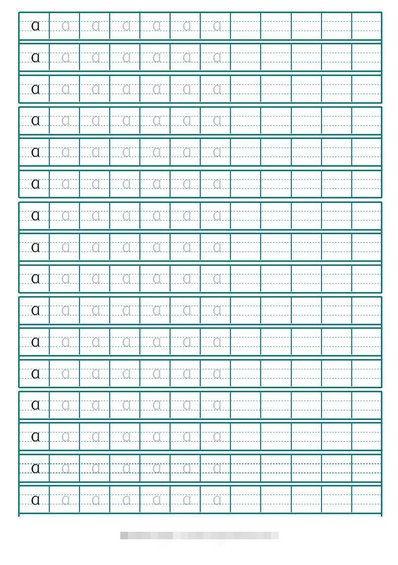 【拼音】幼小衔接拼音描红共29页整张A4直接打印-小哥网