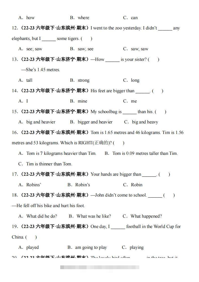 图片[2]-英语小升初拔高特训专项—单选题(含解析)-小哥网